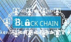 探秘Tokenim：比特币之外的