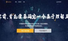 在创建关于“Tokenim怎么添