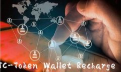 OTC-Token钱包充值攻略：轻松掌握微分(OTC-Token Wa