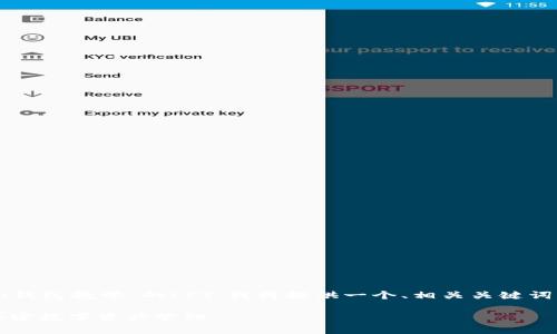 为了帮助您创建一个关于“TokenTokenim钱包教学”的PPT，我将提供一个、相关关键词、内容大纲、以及7个相关问题的详细介绍。

TokenTokenim钱包使用教学：全面了解加密数字资产管理