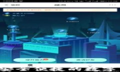 IM钱包下载：安全便捷的数