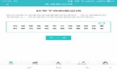 2023年最佳比特币钱包iOS应