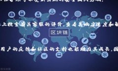 关于“tokentokenim钱包是钱