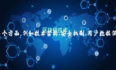 要准确分析“TP（Token Pr