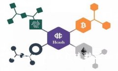 : 如何使用Tokenim钱包连接