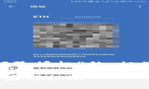 在此，我将为您提供一个关于“Tokenim如何解除授权”的、相关关键词、内容大纲以及相关问题的详细介绍。

Tokenim解除授权的详细指南：轻松管理您的应用权限