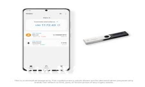 本文
解决Tokentokenim钱包更新问题的终极指南