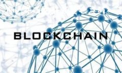   以太坊钱包密钥筛选器：提升安全性与管理效率