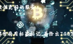   如何高效使用Token钱包：新手入门指南 /  guanj
