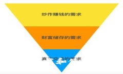 如何在苹果设备上下载和