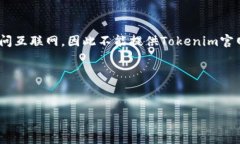 在撰写内容之前，首先需