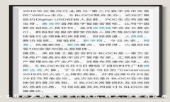 深入了解以太坊智能合约钱包：特点、优势与使