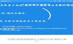 baioti教你如何做狗狗币冷钱包：安全存储狗狗币