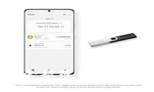 冷钱包中的USDT会被冻结吗？探析安全性与风险