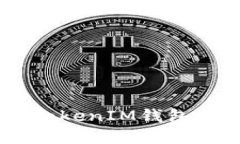 : 如何安全使用TokenTokenI