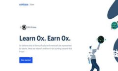 2023年SOL币（Solana）钱包推荐：安全存储与使用指