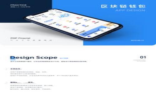 ### Tokenim钱包是否支持ETH链？详解与使用指南