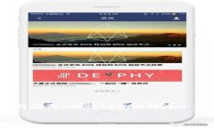 在网上银行和金融应用快