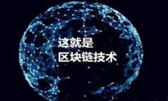   如何在token.im钱包中管理和使用OKB？ / 关键词