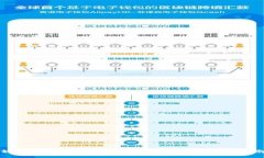 如何找回遗失的比特币钱包助记词：完整指南