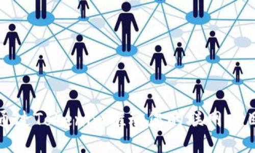 如何通过Tokenim推动您的联网项目成功