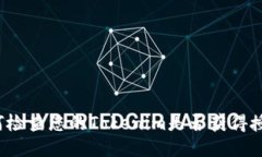 如何检查您的Tokenim是否获