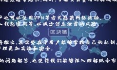 优质比特币钱包哪个平台