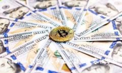 Tokenim钱包与火币生态链的