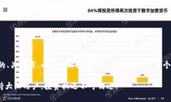 以下是为您准备的、关键