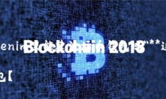 根据您的问题，以下是关