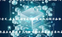   如何自制IM冷钱包：一步