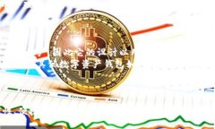 IM Token 是一种多链数字资