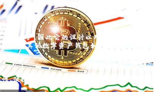 IM Token 是一种多链数字资产钱包，旨在为用户提供安全、易用的数字资产管理体验。以下是关于 IM Token 的一些详细信息：

### IM Token 的特点

1. **多链支持**：IM Token 支持多个区块链网络，用户可以在一个钱包中管理多种加密货币。
2. **安全性**：IM Token 提供私钥存储和多重签名等安全机制，确保用户的资产安全。
3. **易用性**：用户界面友好，普通用户也能轻松上手，进行资产的存储、转账等操作。
4. **去中心化**：IM Token 不会对用户的私钥进行集中管理，用户始终掌控自己的资产。

### IM Token 的应用

- **资产管理**：用户可以通过 IM Token 管理自己的数字资产，包括比特币（BTC）、以太坊（ETH）、USDT 等。
- **Decentralized Finance（DeFi）**：IM Token 支持与多个 DeFi 项目进行交互，用户可以参与流动性挖矿、借贷等金融活动。
- **NFT 支持**：用户可以在 IM Token 中管理和交易非同质化代币（NFT）。

### IM Token 的市场定位

- **面向大众用户**：IM Token 旨在吸引普通用户，因此它的设计以用户友好为核心，降低了加密资产管理的门槛。
- **与其他钱包的竞争**：IM Token 在市场上与其他数字资产钱包如 Trust Wallet、MetaMask 等展开竞争。

### 结论

IM Token 作为一种多链钱包，凭借其安全性、便捷性以及对新兴技术的支持，正逐步成为数字资产用户的重要选择。