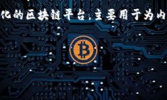 要讨论TRX钱包转账USDT所需的带宽和能量，我们首