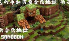 好的，以下是关于“Toke