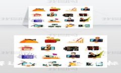 Tokenim：了解这款带有骷髅