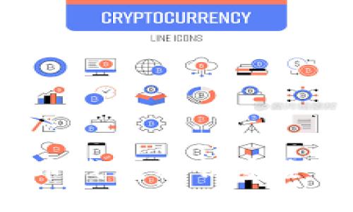 如何使用比特币钱包私钥安全登录?全面解析