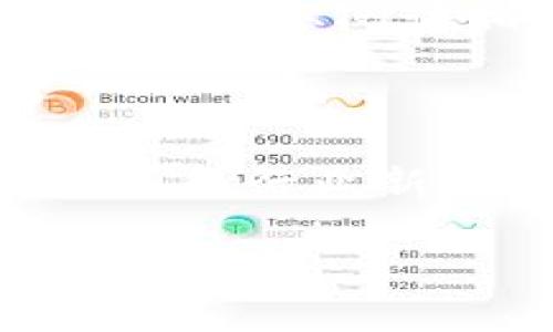 看起来您提到的“tokenim”可能是与某种数字货币或区块链相关的项目。对这些项目的安全性和信息安全非常重要。如果您收到了与tokenim有关的短信，以下是一些建议和注意事项。

### 短信内容分析

1. **确认发送者**: 短信的发送者是否是您已知的官方渠道？如果不确定，请不要回复或点击任何链接。
  
2. **短信内容**: 短信是否提供了关于您的账户的具体信息，如交易确认、验证码等？如果是，请确保这些信息与您的活动一致。

3. **安全措施**: 如果短信请求您提供个人信息或账户信息，请不要回应。这可能是网络钓鱼攻击。

### 常见的相关问题

1. **tokenim是什么？**  
   tokenim概述  
   Tokenim 可能是某个区块链项目的代币或平台。一般来说，它涉及数字货币交易、投票等功能。了解项目的白皮书及其业务模式是理清概念的第一步。

2. **如何保护自己的账户安全？**  
   安全措施概述  
   使用强密码、启用双重身份验证、定期检查账户活动，以及警惕可疑链接或消息，都是保护账户安全的重要措施。

3. **如何避免网络钓鱼？**  
   网络钓鱼的识别与防范  
   网络钓鱼通常通过伪装的邮件或短信获取用户信息。保持警惕，不随便点击链接，确保通过官方渠道访问网站，可以有效规避风险。

4. **在收到可疑消息时该如何应对？**  
   应对策略  
   受到可疑消息时，保持冷静。可以通过官方渠道或客服验证信息，必要时可直接忽略或删除。不随意分享个人信息是最基本的原则。

5. **tokenim与其他数字货币的对比**  
   比较与分析  
   不同的数字货币有不同的技术背景与应用场景。对比不同代币的技术实力、市场表现和实际应用是了解其价值的最好方式。

6. **如何参与tokenim生态？**  
   参与方式  
   参与可以通过购买、持有或者在平台上进行交易和投票等方式。如果您想深入参与，可以从阅读相关文档开始，了解更多信息。

7. **未来的数字货币趋势**  
   市场趋势分析  
   数字货币市场仍在不断发展，技术进步和政策变化将影响未来的趋势。关注市场动态和行业新闻，保持对新兴技术的敏感度是非常重要的。

如需更详细的信息或分析，请根据上面的概要进行深入的信息获取与研究。