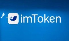 如何解决Tokenim钱包转账未打包状态的常见问题