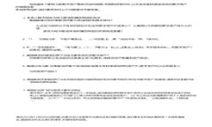 关于“unif币可以空投到tokenim钱包吗？”这个问题