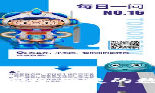 全新Tokenim钱包:安全便捷的数字货币管理新选择