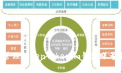 如何创建和管理TokenTokenim钱包账号名：完整指南
