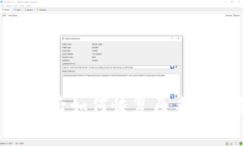 卸载Tokenim后如何恢复原来的设置和数据