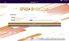 思考一个易于大众且的以太坊矿池钱包的投资潜