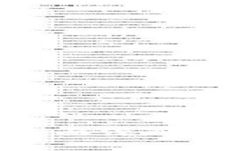 TokenIM开发者文档：全面深入的指南和实用的API参考