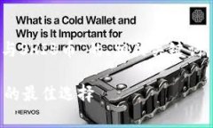 我将为您设计一个关于“Token.im钱包与SHIB币”的