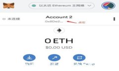 IM Token比特币钱包：简单安
