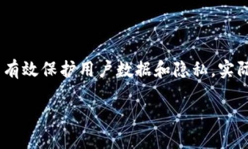 注意：虽然本回答将创建一个模拟框架，但请您理解，为了有效保护用户数据和隐私，实际代币助记词和相关_安全_信息在这类场景下不能泄露。

### 如何安全管理您的Tokenim0助记词