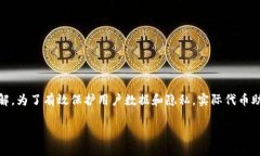 注意：虽然本回答将创建一个模拟框架，但请您