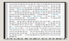 Token钱包转账详解：安全、快捷的数字资产转移指